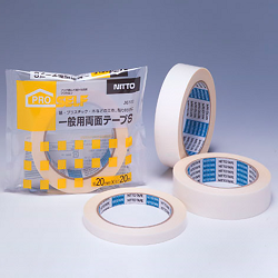 nitoms double sided adhesive tape